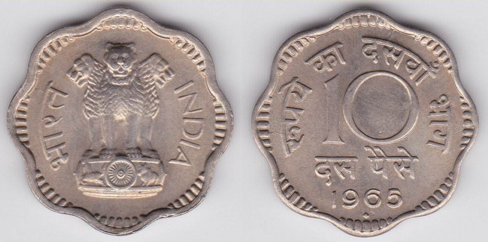 Image Temporarily Unavailable