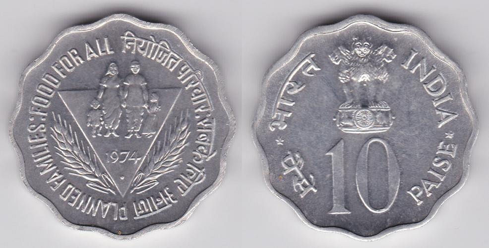 Image Temporarily Unavailable