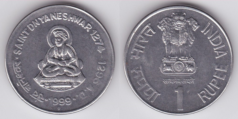 Image Temporarily Unavailable