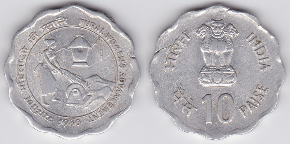 Image Temporarily Unavailable