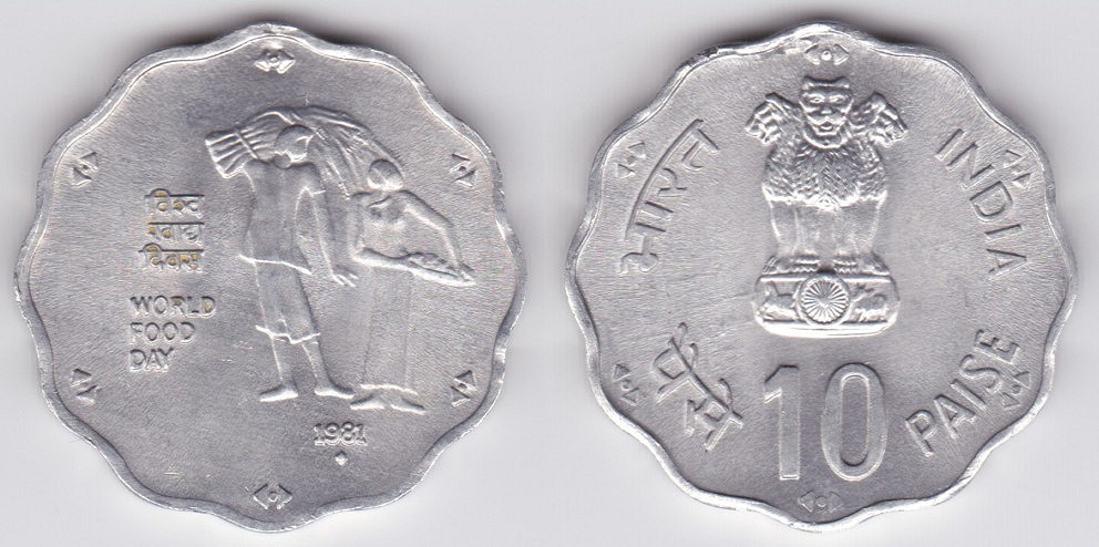 Image Temporarily Unavailable