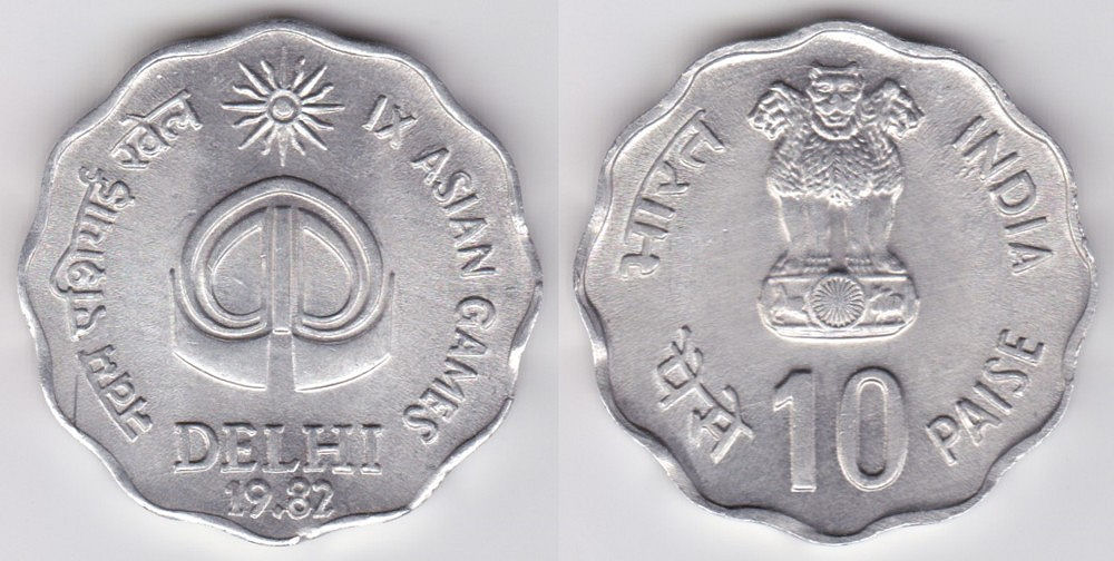 Image Temporarily Unavailable