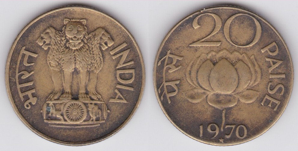 Image Temporarily Unavailable