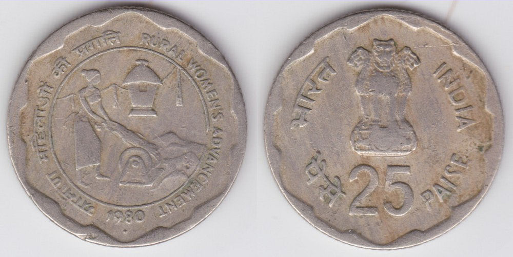 Image Temporarily Unavailable