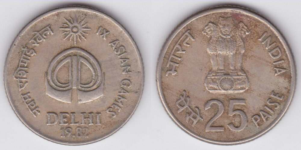 Image Temporarily Unavailable