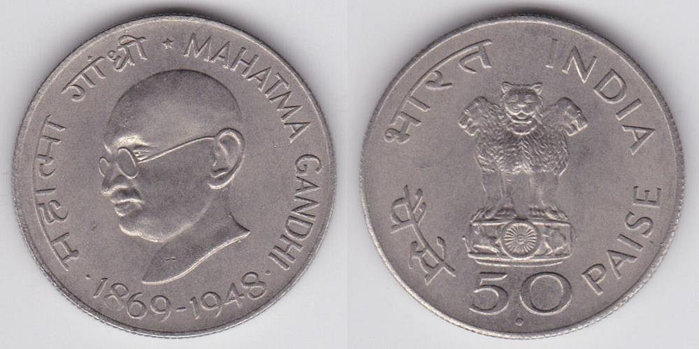 Image Temporarily Unavailable