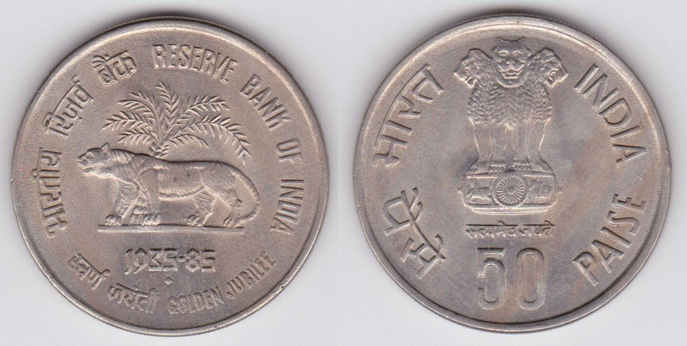 Image Temporarily Unavailable