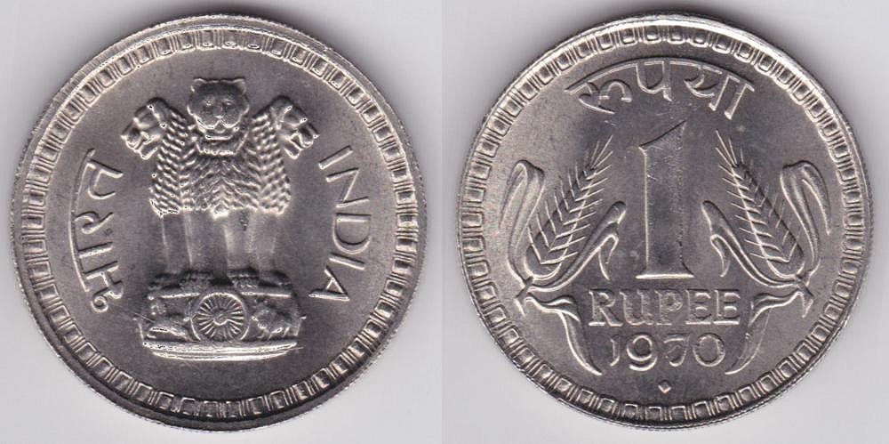 Image Temporarily Unavailable