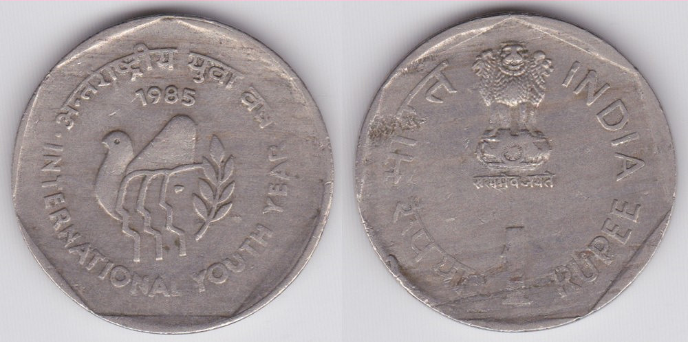 Image Temporarily Unavailable