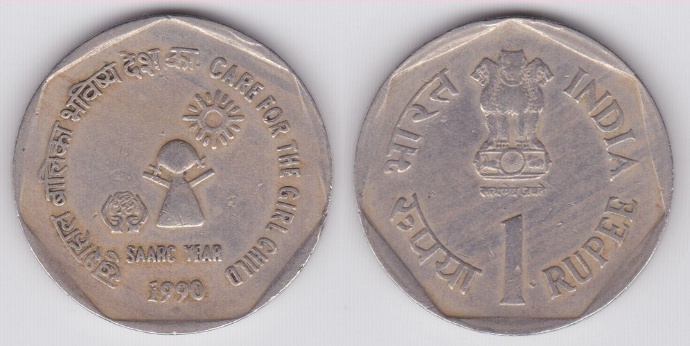 Image Temporarily Unavailable