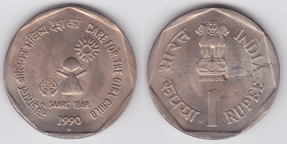 Image Temporarily Unavailable