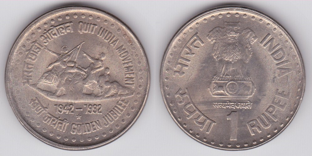 Image Temporarily Unavailable