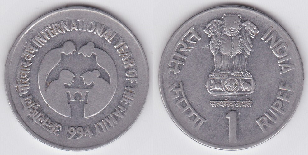 Image Temporarily Unavailable