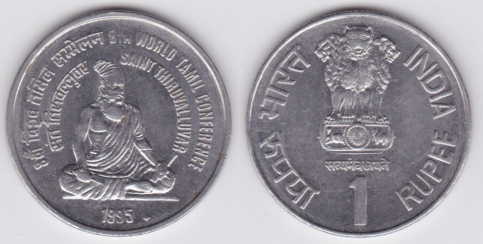 Image Temporarily Unavailable