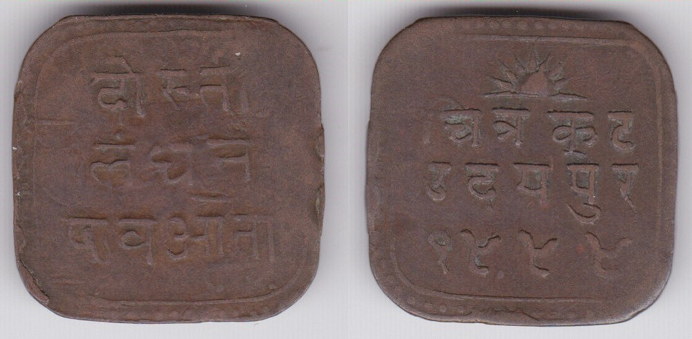 Image Temporarily Unavailable