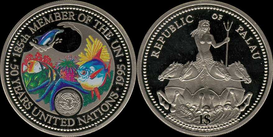 Image Temporarily Unavailable