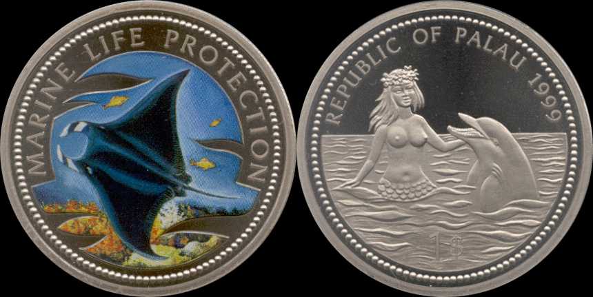 Image Temporarily Unavailable