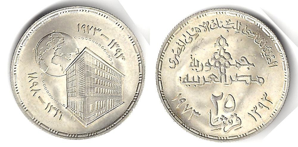 Image Temporarily Unavailable