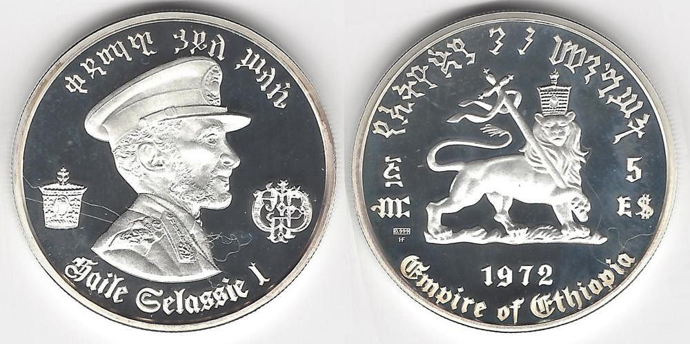 Image Temporarily Unavailable