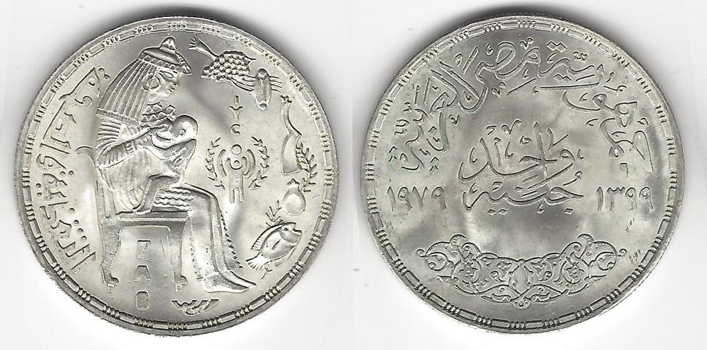 Image Temporarily Unavailable