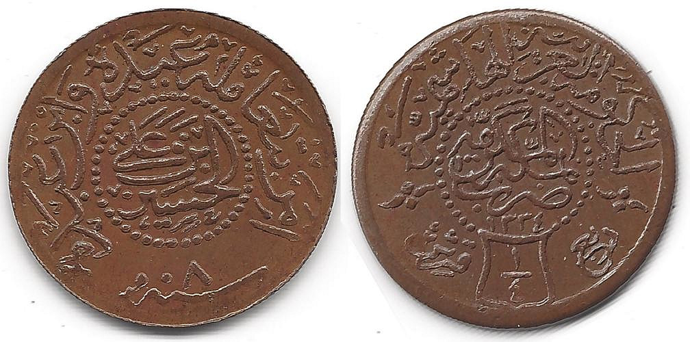 Image Temporarily Unavailable