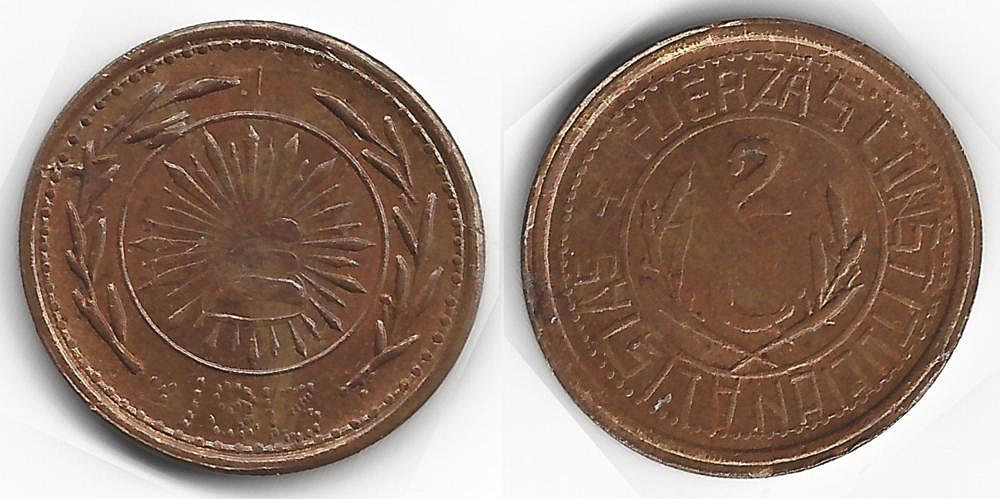 Image Temporarily Unavailable