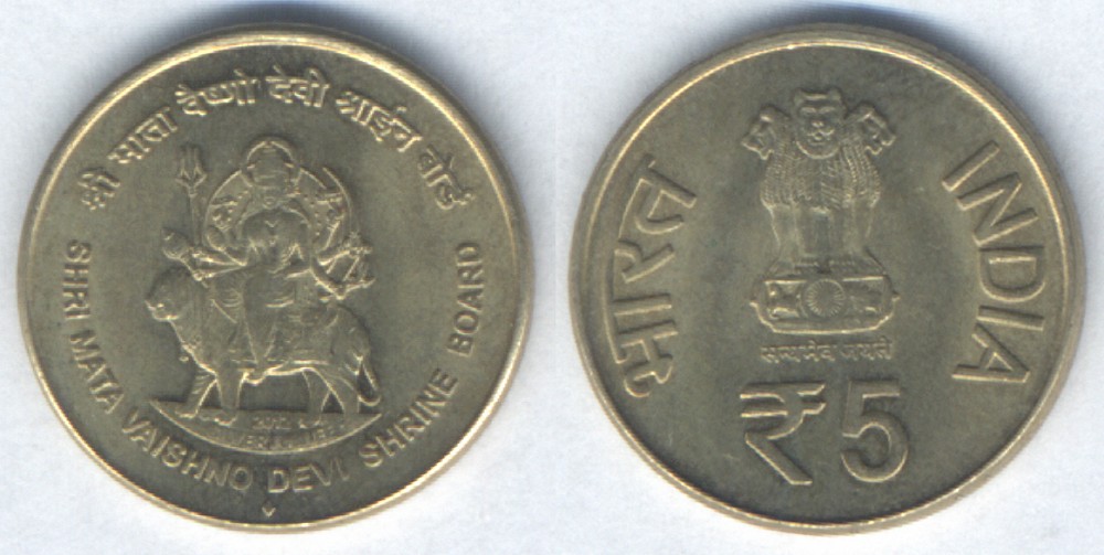 Image Temporarily Unavailable