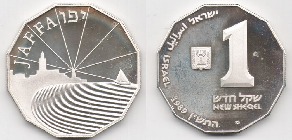 Image Temporarily Unavailable