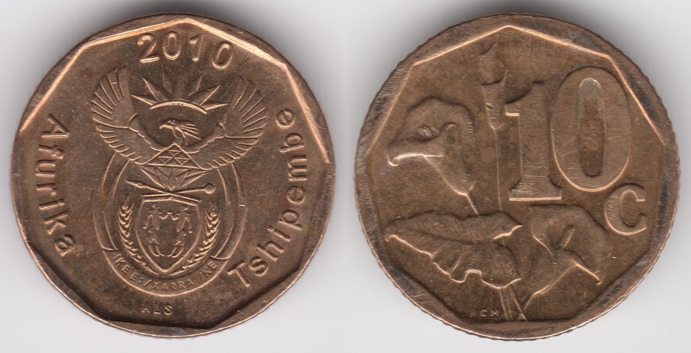 Image Temporarily Unavailable