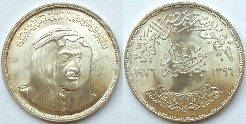 Image Temporarily Unavailable