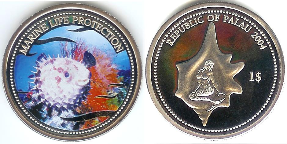 Image Temporarily Unavailable