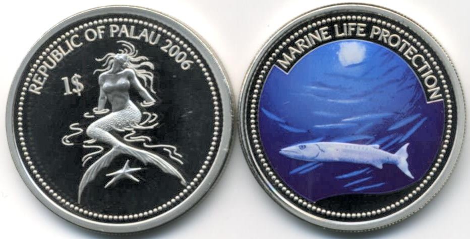 Image Temporarily Unavailable