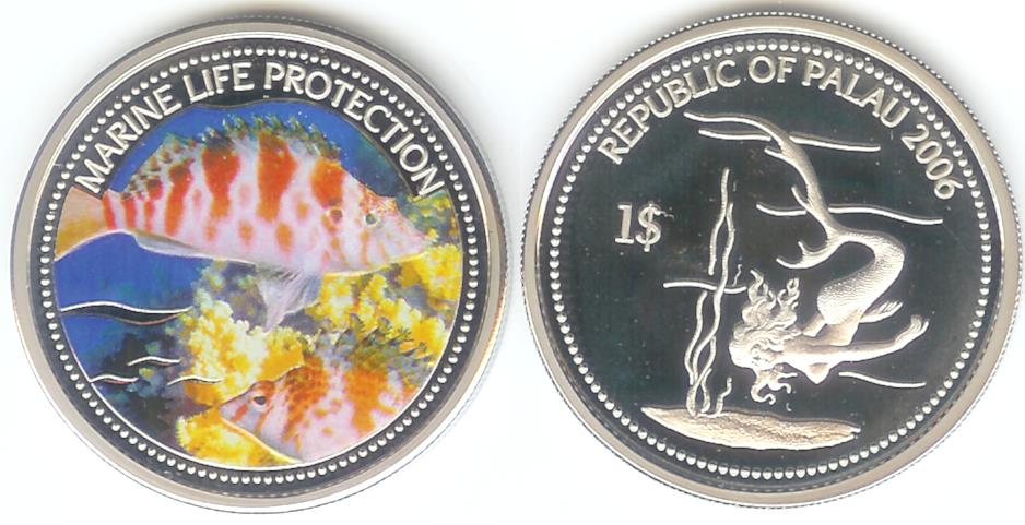 Image Temporarily Unavailable