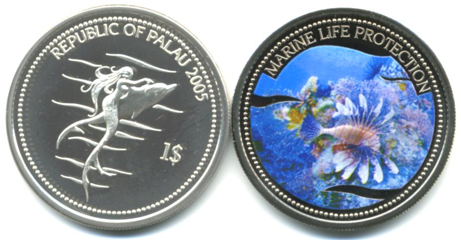 Image Temporarily Unavailable