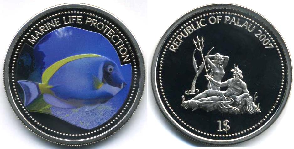 Image Temporarily Unavailable