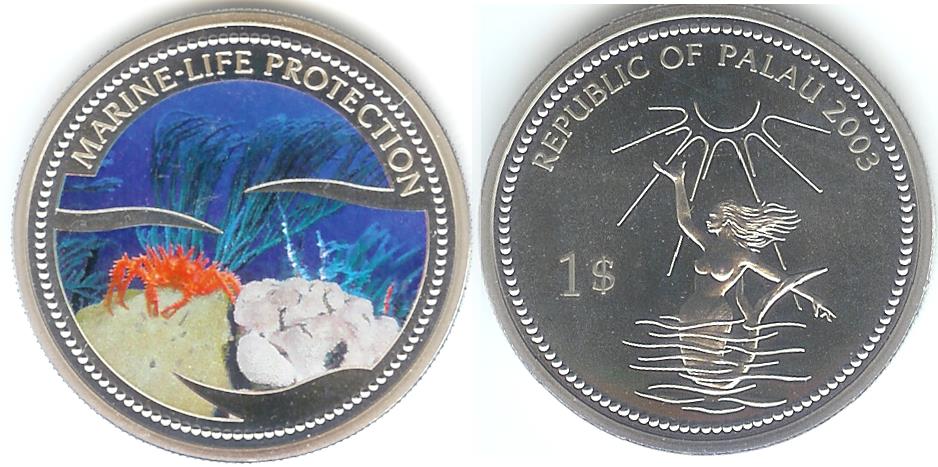 Image Temporarily Unavailable