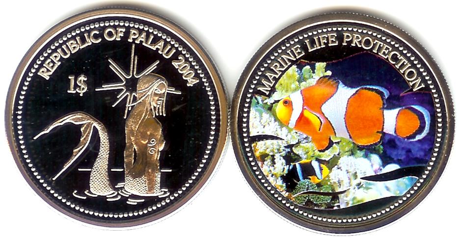 Image Temporarily Unavailable