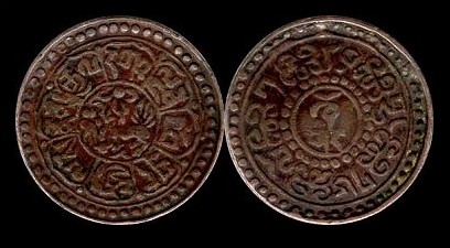 Loading coin image...