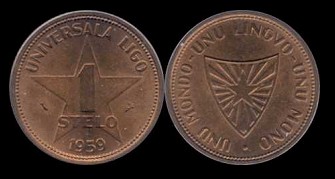 Loading coin image...