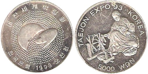 Loading coin image...