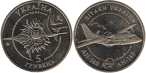 Loading coin image...