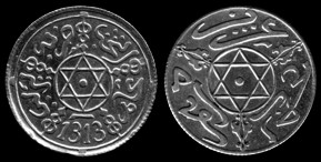 Loading coin image...