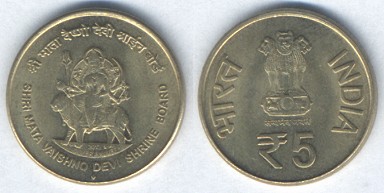 Loading coin image...