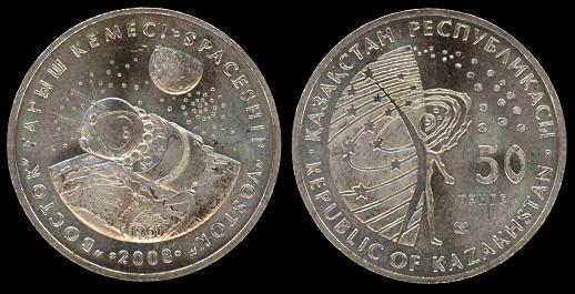 Loading coin image...