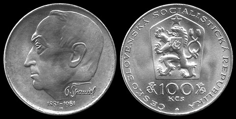 Loading coin image...