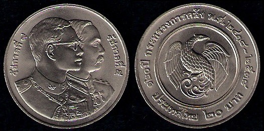 Loading coin image...