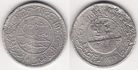 Loading coin image...