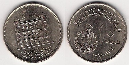 Loading coin image...